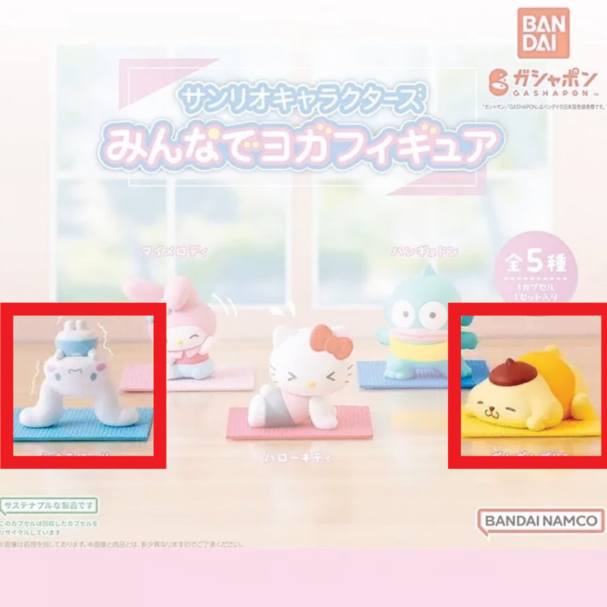 [BUNJANG] Sanrio Yoga Cinnamoroll/Pom Pom Purin 2 Types Gacha Figures / 산리오 요가 가챠  시나모롤/폼폼푸린 2종