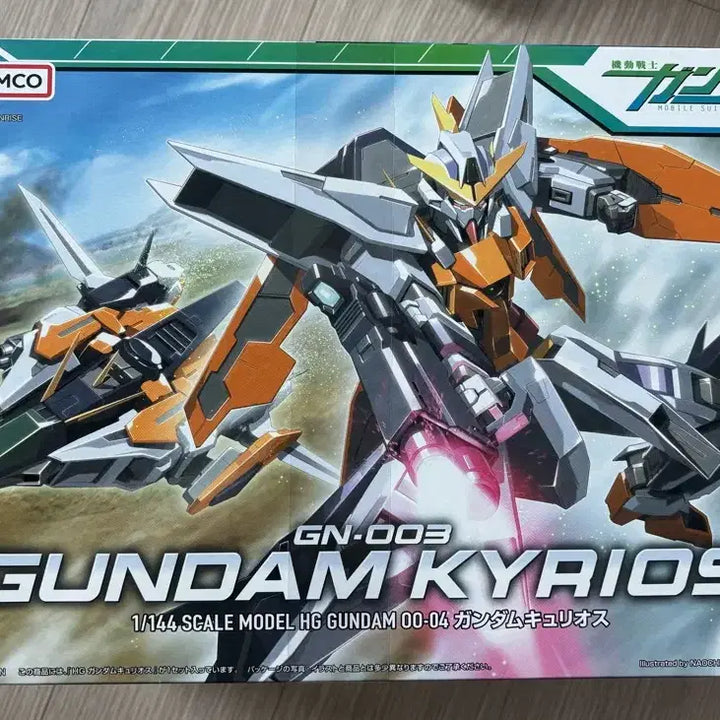 [BUNJANG] Bandai HG Gundam Kyrios 1/144 Plastic Model Kit / 반다이 HG 건담 큐리오스 1/144 프라모델 gn-003 Kyrios