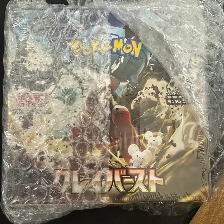 [BUNJANG] Clay Bust Japan Edition Box / 포켓몬 카드 클레이버스트 일판