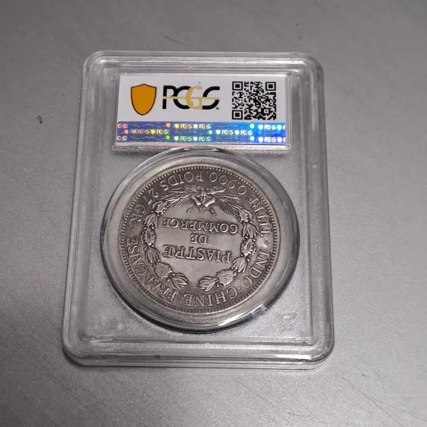 [BUNJANG] 1908 Great Britain Trade Coin PCGS AU55 / 1908 프랑스 무역 주화 PCGS AU55