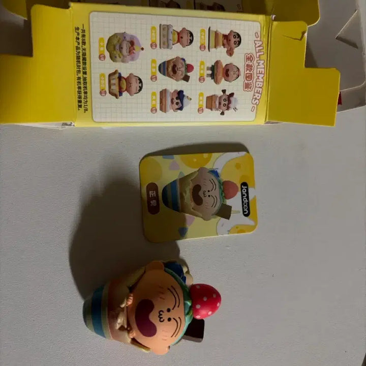 [BUNJANG] Crayon Shin-chan Dessert Figure - Masao &amp; Kazama / 짱구 디저트피규어 유리, 훈이