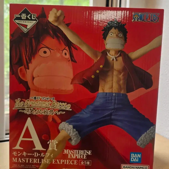[BUNJANG] Ichiban Kuji Monkey D. Luffy MASTERLISE Figure / 원피스 제일복권 루피 MASTERLISE 피규어