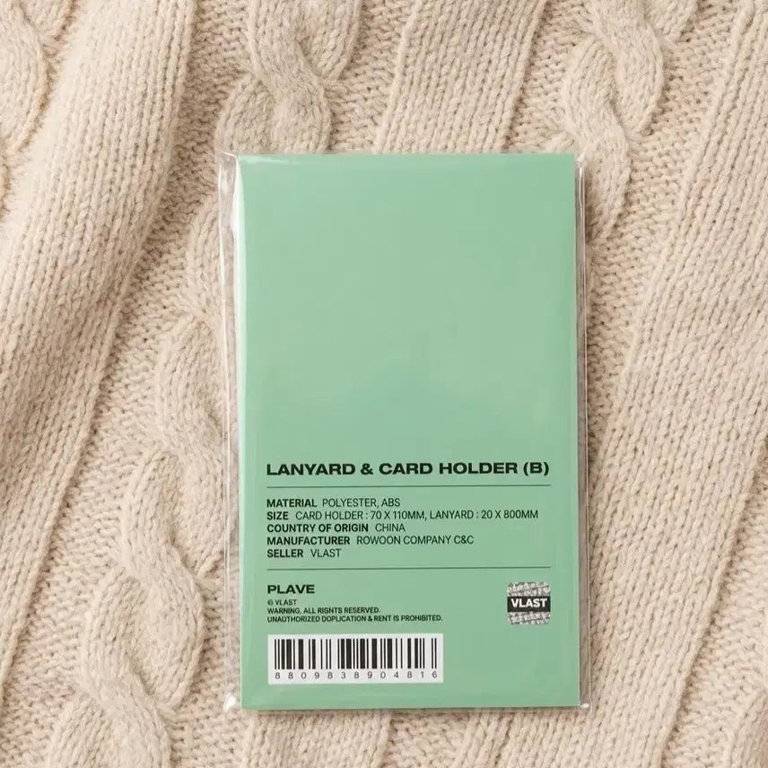 BUNJANG] PLAVE 6th Summer Lanyard Card Holder B / 플레이브 여섯