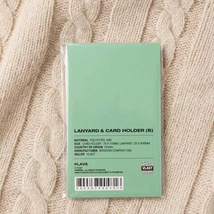 [BUNJANG] PLAVE 6th Summer Lanyard Card Holder B / 플레이브 여섯번째여름 랜야드 카드홀더 B