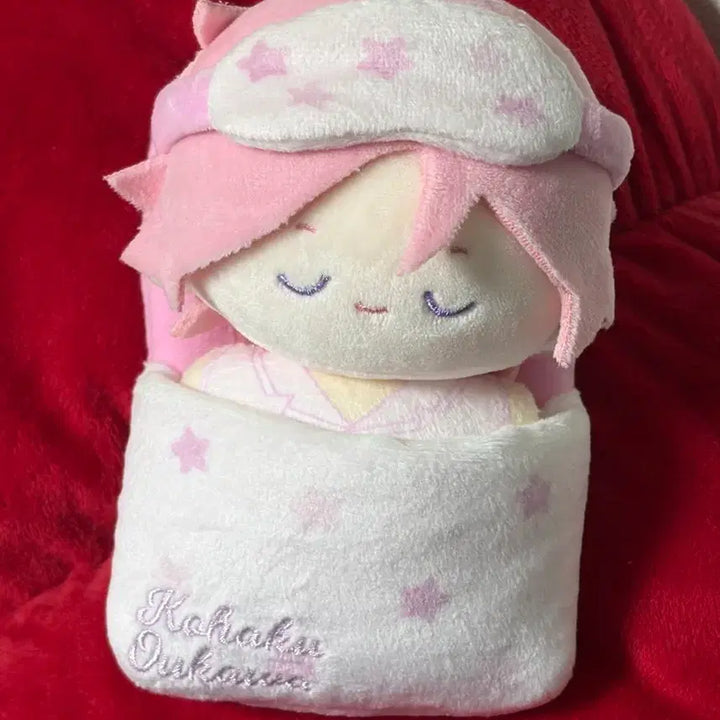 [BUNJANG] Ensemble Stars! Chugyosho Sweet Dream Nuigurumi Kohaku Plush Doll / 앙스타 중스타 스윗 드림 누이 꿀잠누이 봉제인형 코하쿠