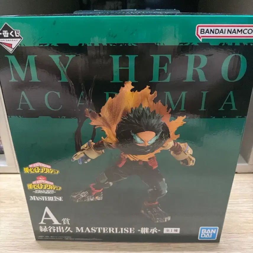 [BUNJANG] Izuku Midoriya A Prize Figure / 미도리야A상