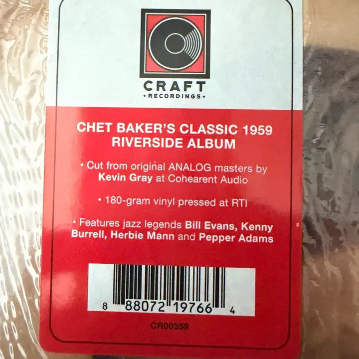 [BUNJANG] Chet Baker Chet (1959) Craft Recordings 180g LP / 재즈 LP 쳇 베이커 Chet Baker - Chet (크래프트)