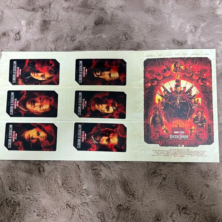 [BUNJANG] Doctor Strange in the Multiverse of Madness Lotte Cinema Bookmark Package / 닥터 스트레인지 대혼돈의 멀티버스 pet 북마크 패키지 롯데시네마