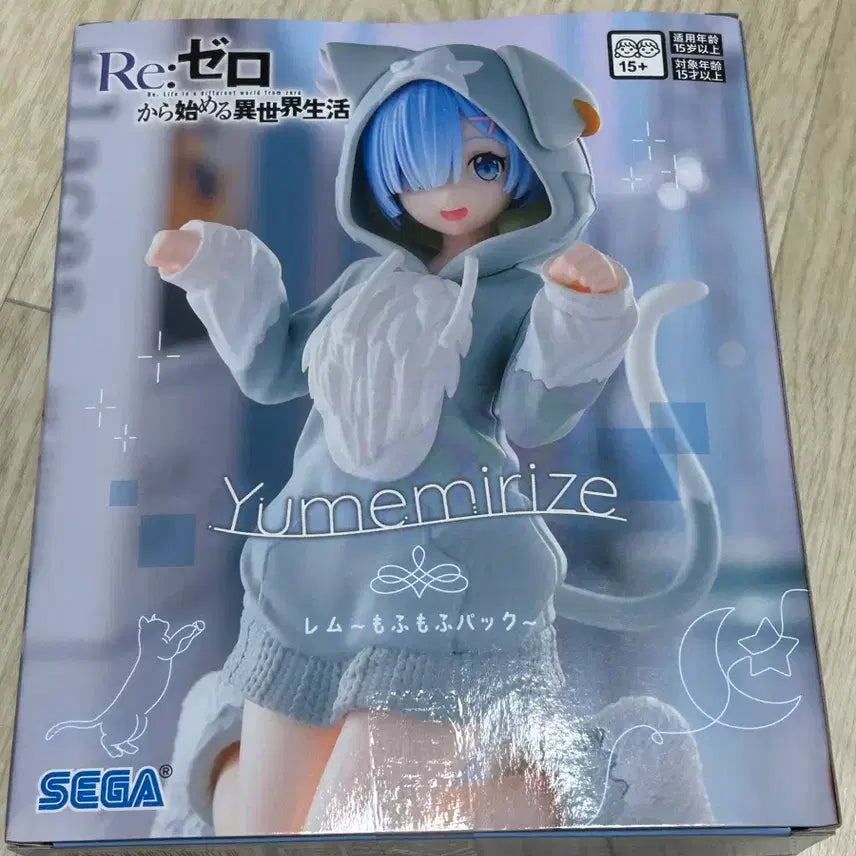 [BUNJANG] Re:Zero Ram Yumemirize Fluffy Pack Ver. Figure (Sealed) / (미개봉)리제로 렘 피규어 세가 Yumemirize 폭신폭신 팩Ver