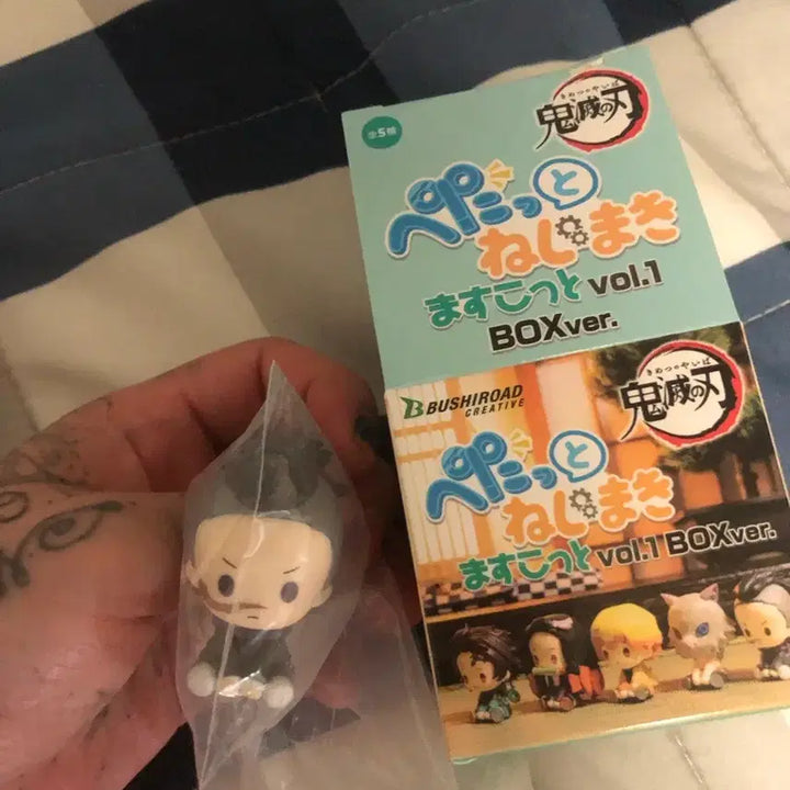 [BUNJANG] Demon Slayer Genya Wind-Up Mascot Vol. 1 Figure / 귀멸의 칼날 태엽 마스코트 vol.1 BOXver. 피규어 겐야
