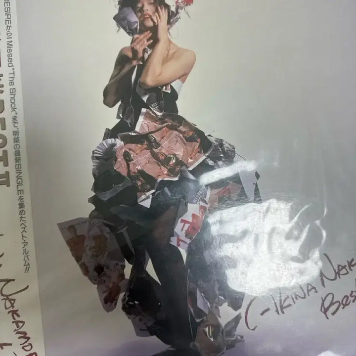 [BUNJANG] Nakamori Akina Best 2 LP Vinyl / 나카모리 아키나 BEST 2 LP (바이닐)