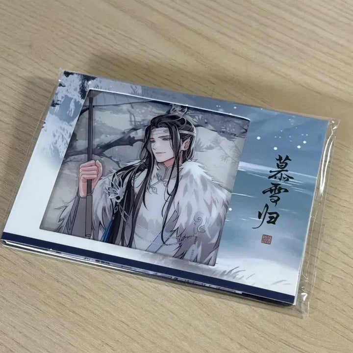 [BUNJANG] The Untamed WangXian Lan Wangji Acrylic Card / 마도조사 남망기 아크릴카드