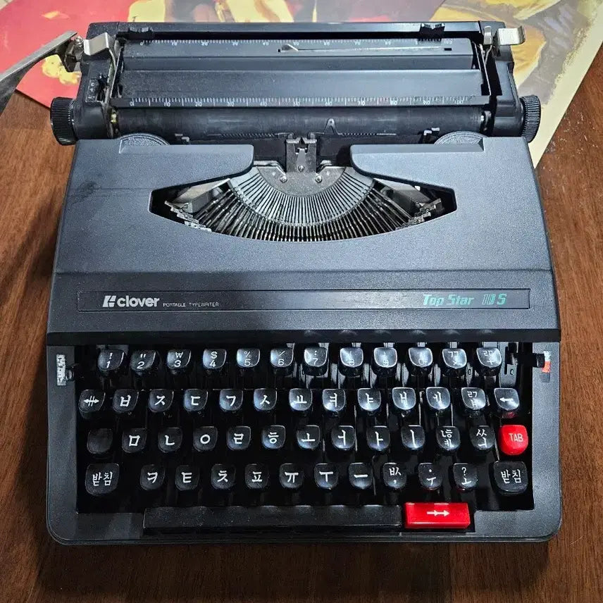 [BUNJANG] Clover Top Star 10S Korean Typewriter / 크로바 탑스타 한글 타자기