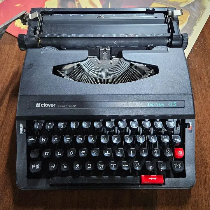 [BUNJANG] Clover Top Star 10S Korean Typewriter / 크로바 탑스타 한글 타자기