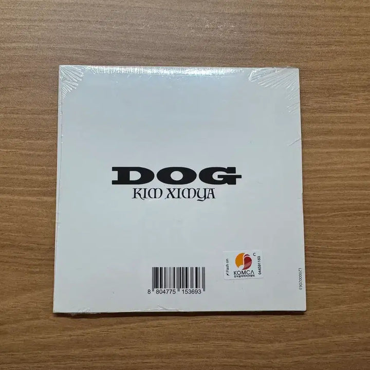 [BUNJANG] Kim Xiya Dog Sealed Album / 김심야 dog 미개봉