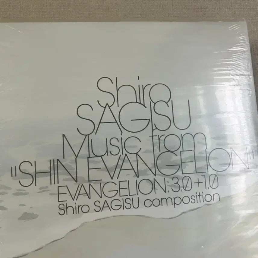 [BUNJANG] Neon Genesis Evangelion OST 3LP (Sealed) / (미개봉)신 에반게리온 OST 3Lp
