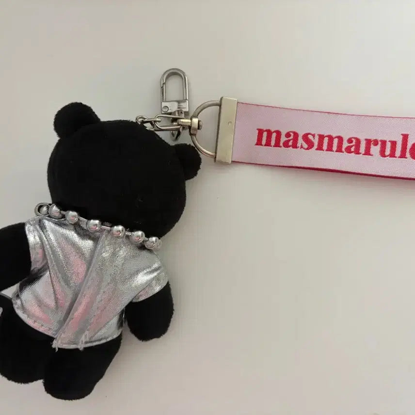 [BUNJANG] MasMarulz Bear Plush Keyring / 마스마룰즈 곰인형 키링