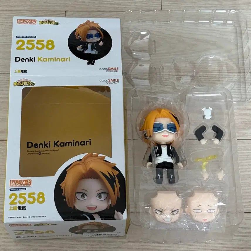 [BUNJANG] My Hero Academia Kaminari Denki Nendoroid / 나히아 히로아카 카미나리 덴키 넨도로이드 넨도