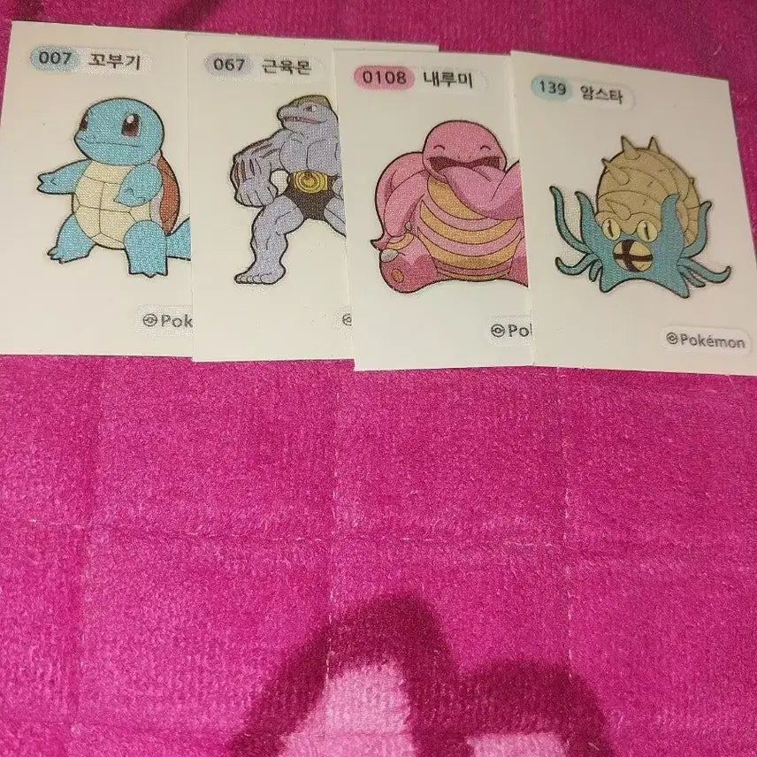 [BUNJANG] Pokemon Bread Stickers Bundle Set / 포켓몬 빵 띠부씰 일괄