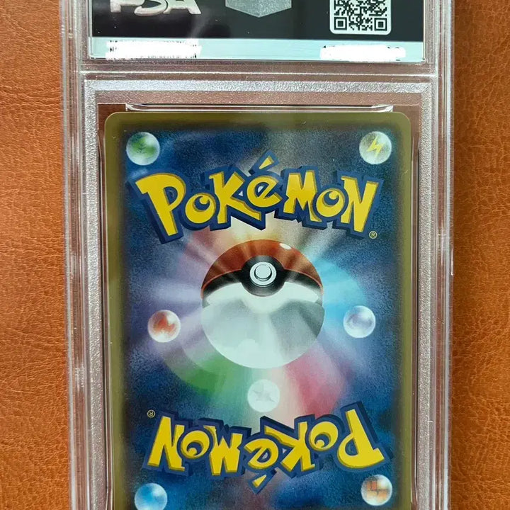 [BUNJANG] Pokemon Card Shiny Magikarp (PSA 10) / 포켓몬카드 빛나는 잉어킹 (PSA10)