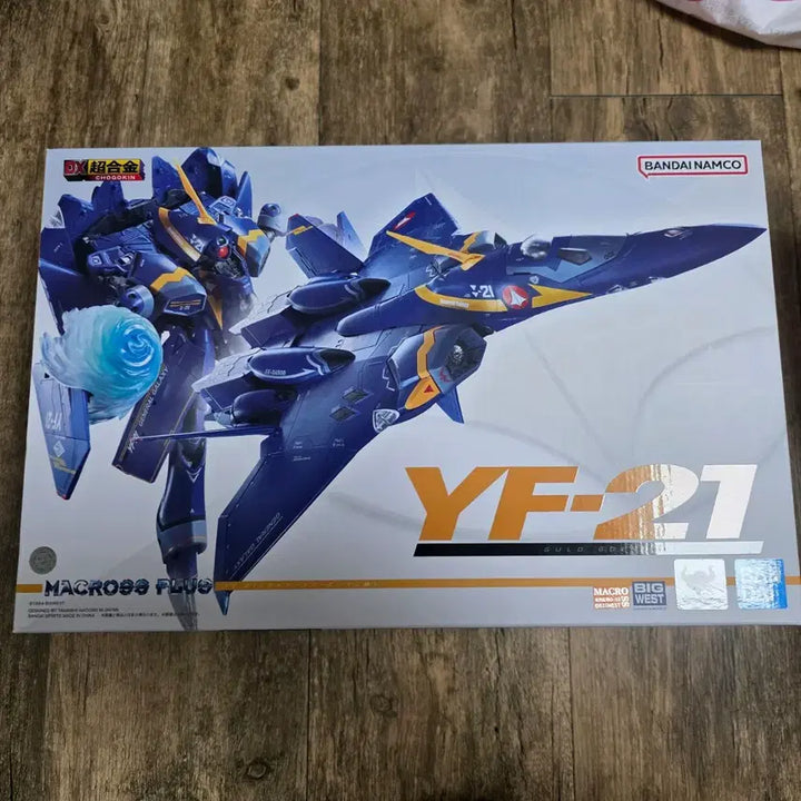 [BUNJANG] Macross DX Chogokin YF-21 Opened / 마크로스 DX 초합금 yf-21 개봉 확인 미전시품 판매합니다.