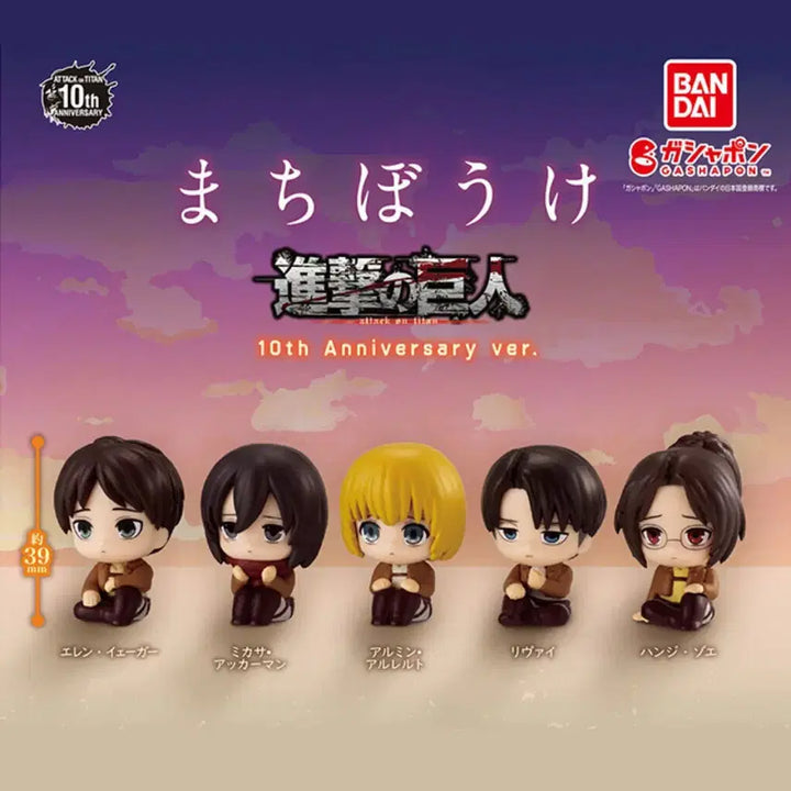 [BUNJANG] Attack on Titan 10th Anniversary Machiboke Bundle Set / [일괄] 진격의거인 진격거 10주년 마치보우케