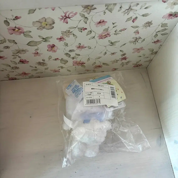 [SOLD OUT] 산리오 마슈마로 마스코트