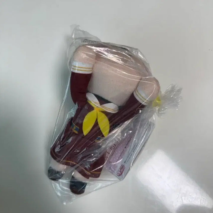[BUNJANG] Love Live! Hasunosora Katsuragi Izumi Nesoberi Plush / 러브라이브 하스노소라 카츠라기 이즈미 네소베리 잠소베리