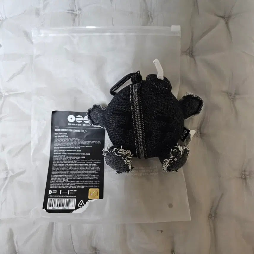 [BUNJANG] BTS Arirang Army Bomb Plush Keychain (Unused) / (미사용)방탄소년단 BTS 아리랑  아미밤 플러시 키링
