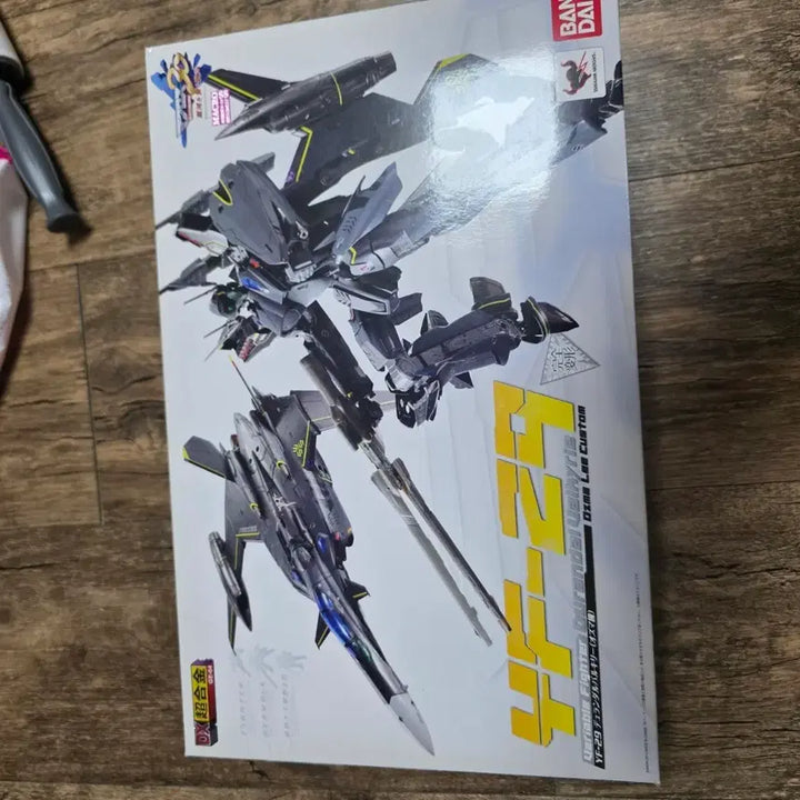 [BUNJANG] Bandai Chogokin YF-29 Durandal Ozma Machine + Super Pack / 마크로스 DX 초합금 yf-29 듀란달 오즈마기 + 슈퍼팩판매합니다.
