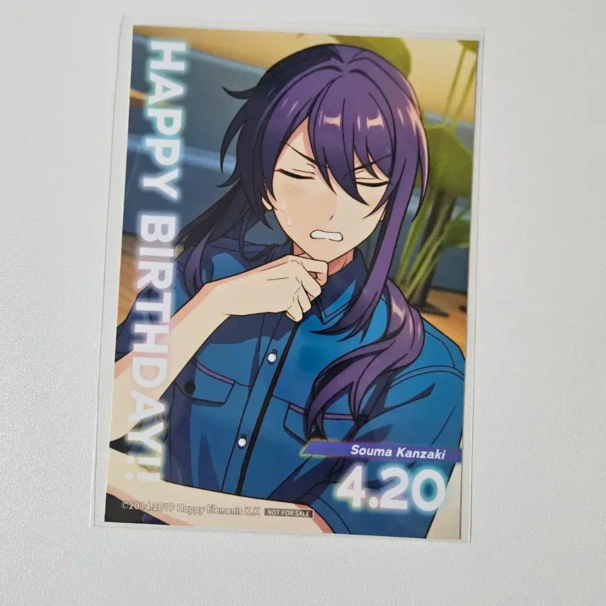 [BUNJANG] Ensemble Stars! Soma Birthday Bromide / 앙스타 소마 생일 브로마이드