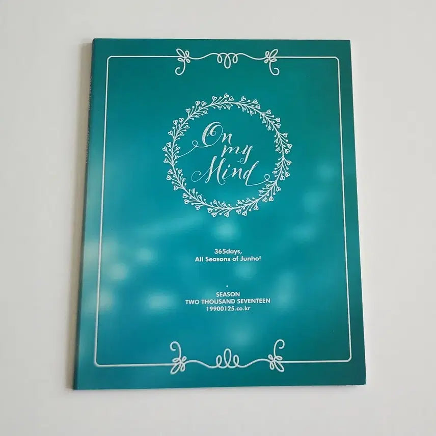 [BUNJANG] 2PM Junho 2017 Season DVD / 2PM 준호 SEASON 2017 DVD