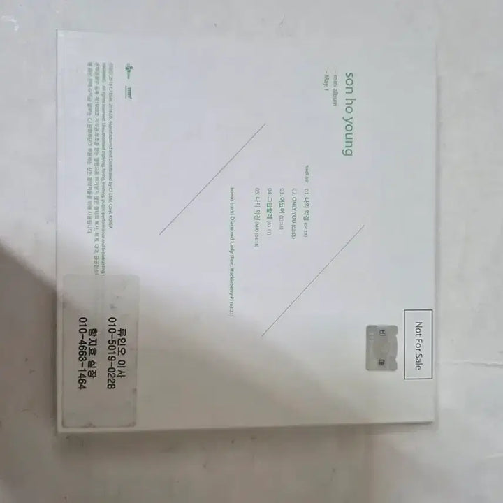[BUNJANG] Son Ho Young May, I Mini Signed CD / 손호영 May, I 미니싸인 cd 입니다 쟈켓 깨끗합니다