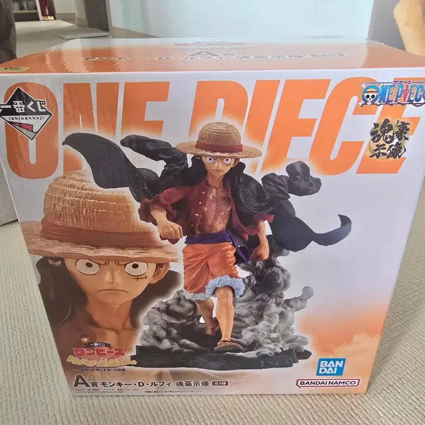 [BUNJANG] Ichiban Kuji One Piece Luffy Figure - Adventure&