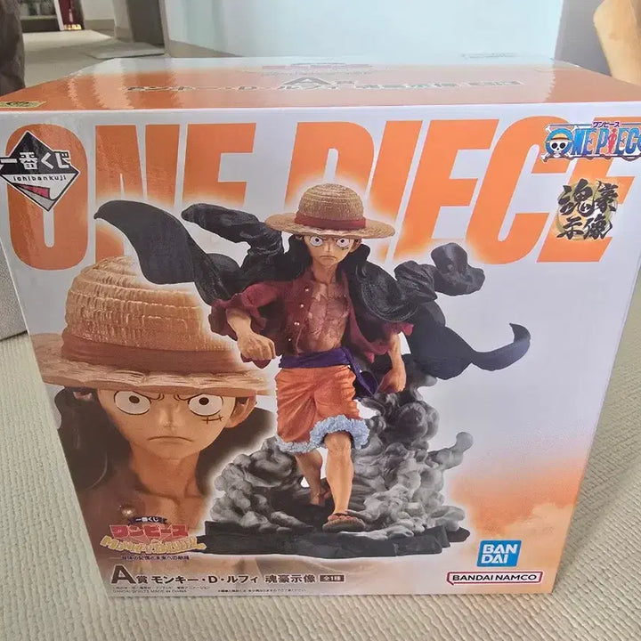 [BUNJANG] Ichiban Kuji One Piece Luffy Figure - Adventure&
