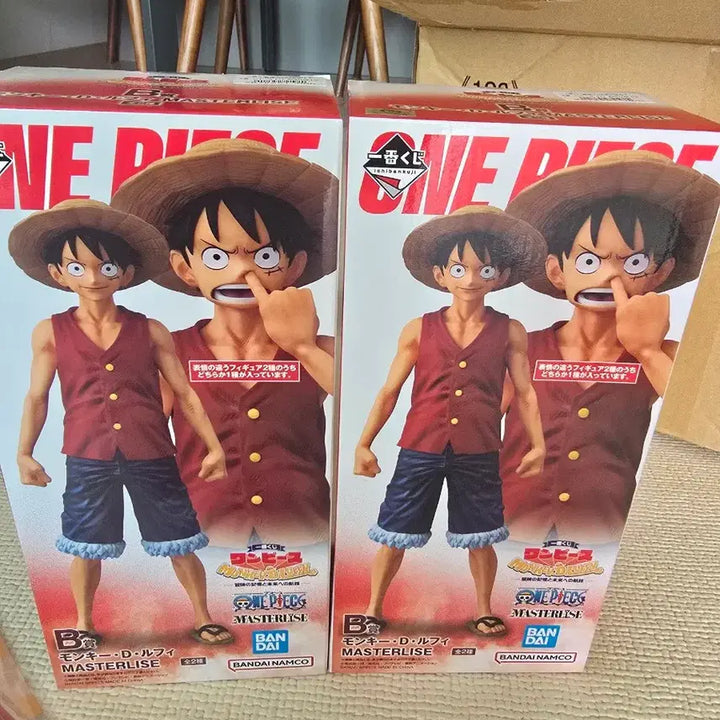 [BUNJANG] Ichiban Kuji One Piece Luffy Figure - Adventure&