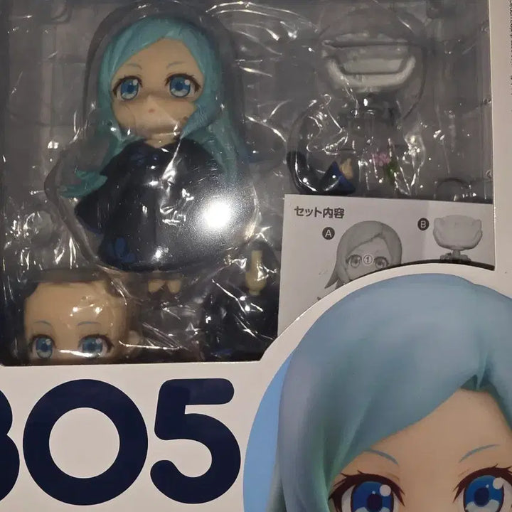 [BUNJANG] Kubinokiri Cycle Nendoroid - Kotoichi Tomo / 쿠비키리사이클 헛소리꾼시리즈 넨도로이드 쿠나기사 토모