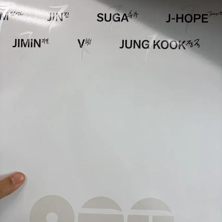 [BUNJANG] BTS Arirang LP Deluxe Edition Unsealed Album / Bts 아리랑 lp 디럭스 개봉앨범