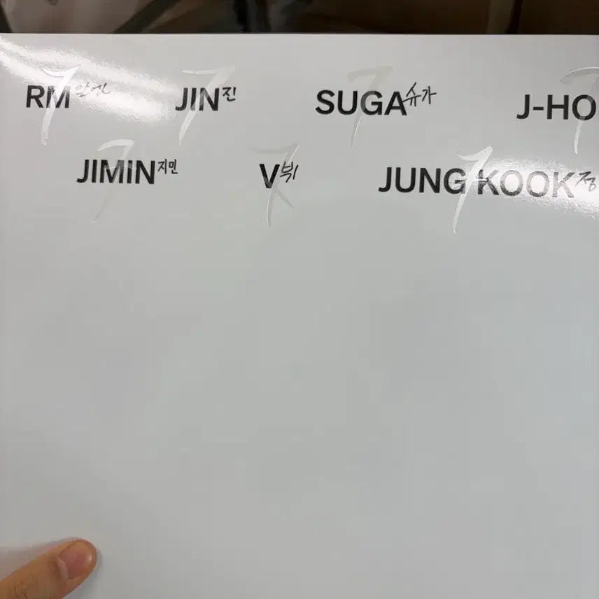 [BUNJANG] BTS Arirang LP Deluxe Edition Unsealed Album / Bts 아리랑 lp 디럭스 개봉앨범