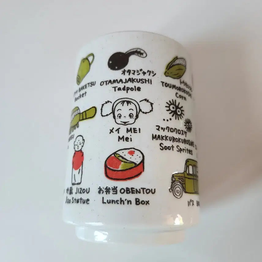 [BUNJANG] Studio Ghibli My Neighbor Totoro Ceramic Mug / 반택포 2.7) 스튜디오 지브리 토토로 도자기 컵