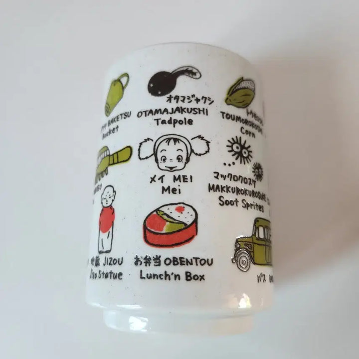 [BUNJANG] Studio Ghibli My Neighbor Totoro Ceramic Mug / 반택포 2.7) 스튜디오 지브리 토토로 도자기 컵