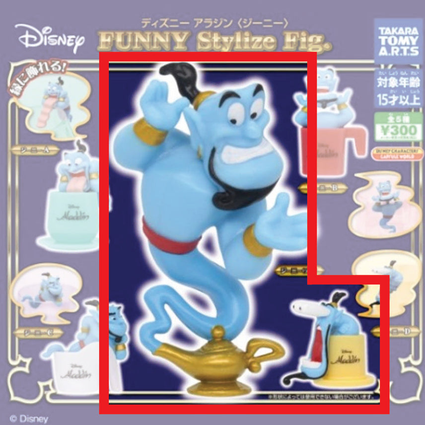 [BUNJANG] Disney Aladdin Genie Funny Stylize Figure Gacha Set / 디즈니 캡슐토이 알라딘 지니 FUNNY Stylize Fig 가챠