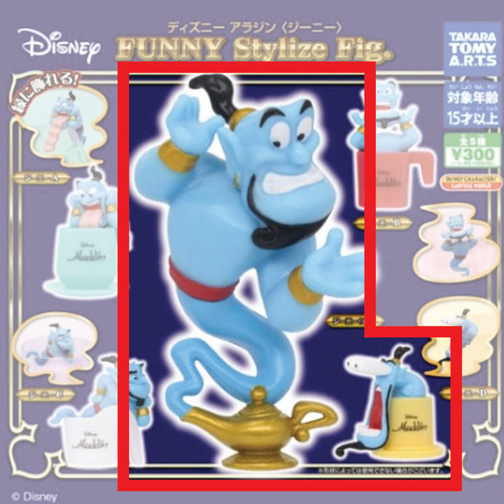 [BUNJANG] Disney Aladdin Genie Funny Stylize Figure Gacha Set / 디즈니 캡슐토이 알라딘 지니 FUNNY Stylize Fig 가챠