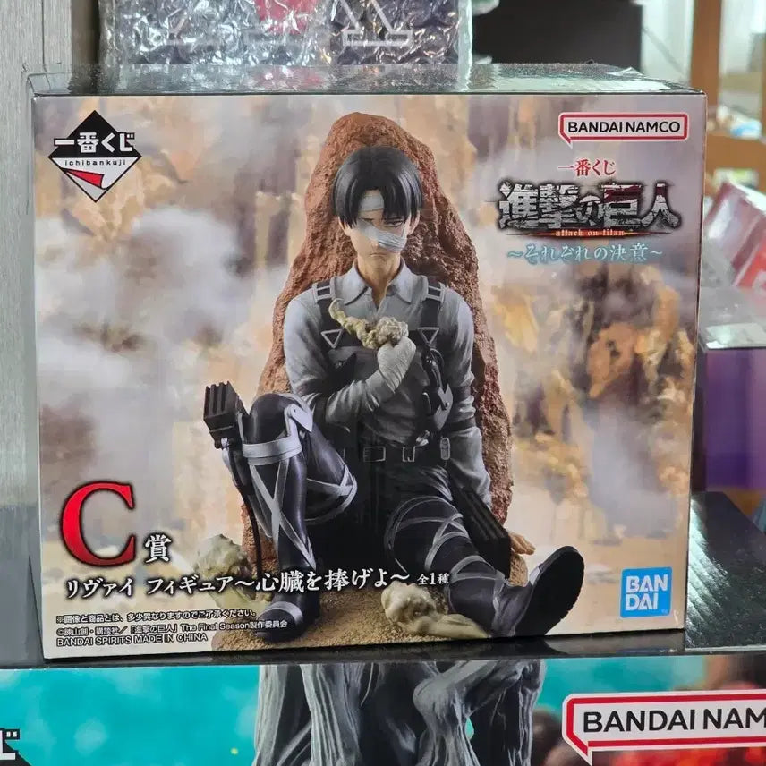 [BUNJANG] Attack on Titan Levi Figure C (Sealed) / 미개봉)현물 진격의거인 리바이C상