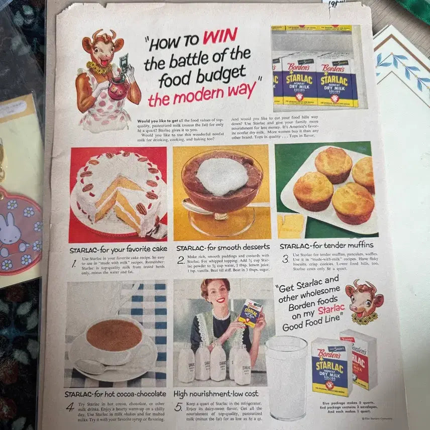 [BUNJANG] 1954 Hanes Vintage Newspaper Advertisement Print / 1954년 빈티지 신문지 광고 지류
