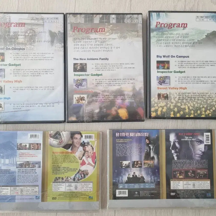 [BUNJANG] Fox English Hunt DVD Set / 폭스 잉글리쉬 헌트 DVD 세트