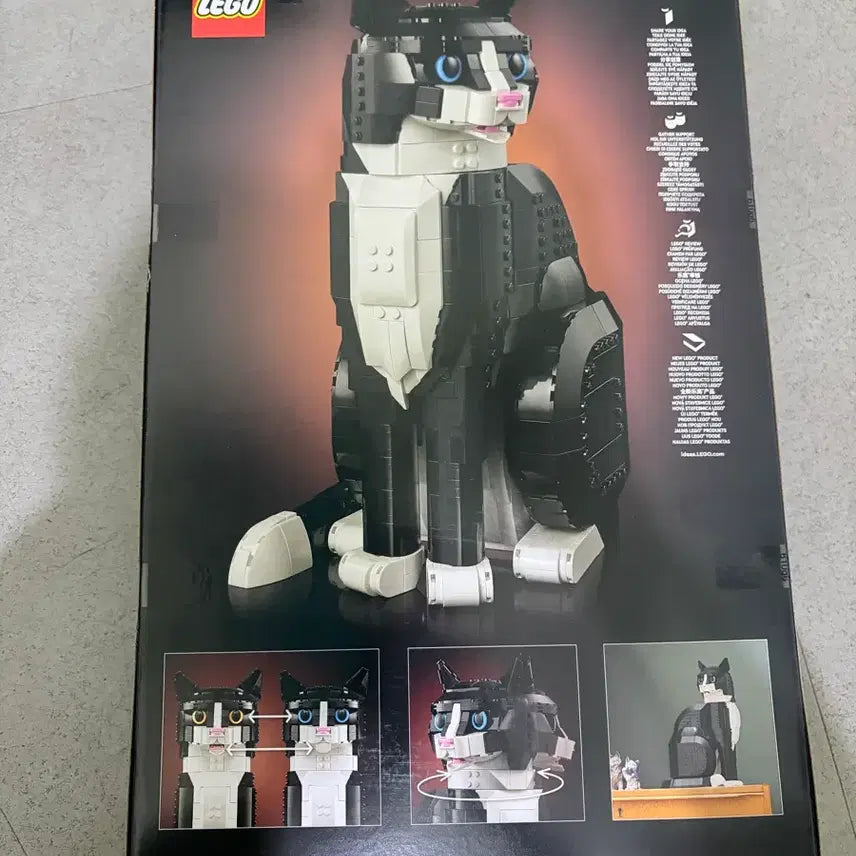 [BUNJANG] LEGO Ideas Tuxedo Cat 21349 / 레고 아이디어스 턱시도 고양이 21349