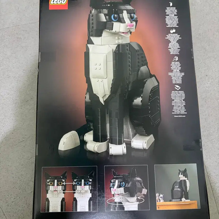 [BUNJANG] LEGO Ideas Tuxedo Cat 21349 / 레고 아이디어스 턱시도 고양이 21349