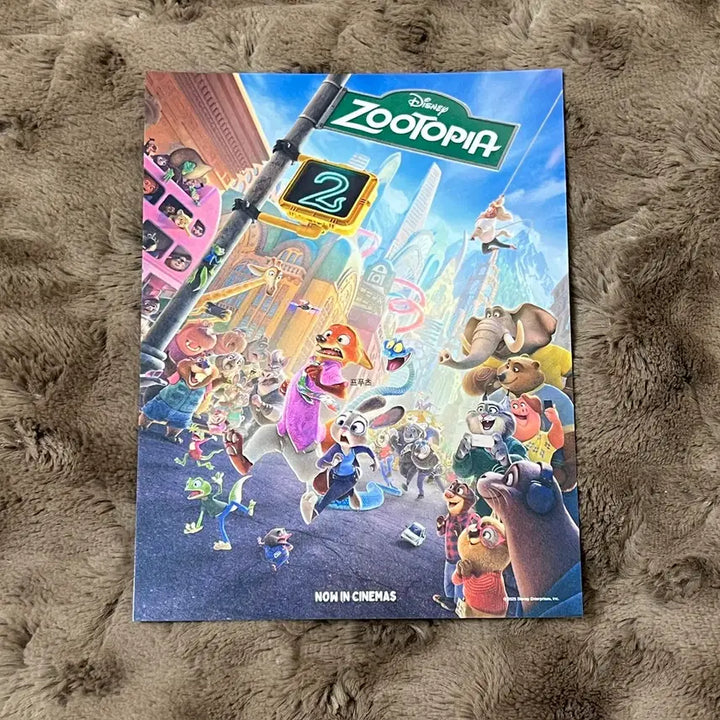 [BUNJANG] Zootopia 2 Signature Art Card Lotte Cinema / 주토피아 2 시그니처 아트카드 롯데시네마
