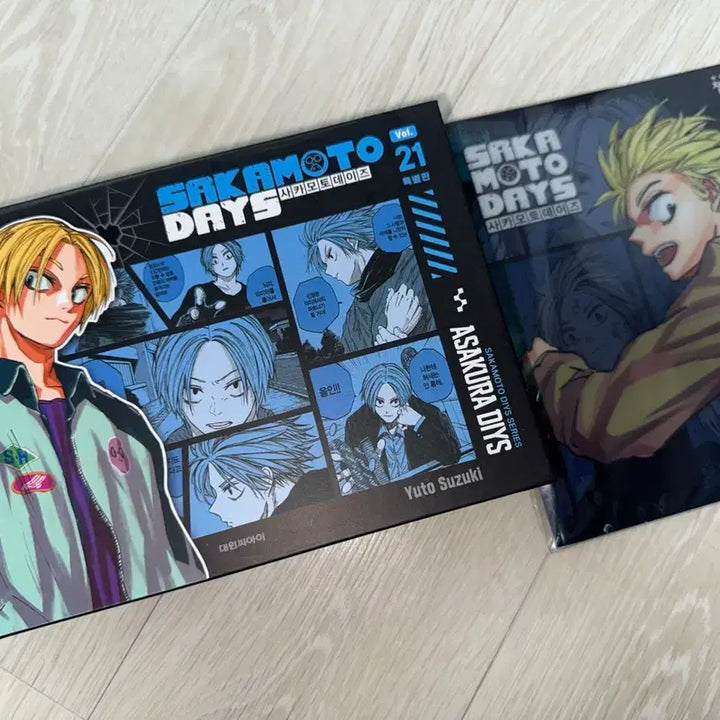 [BUNJANG] Sakamoto Days Vol. 21 Special Edition Animate Exclusive Another Cover / 사카모토 데이즈 21권 특별판 아사쿠라신 애니메이트 특전 어나더커버